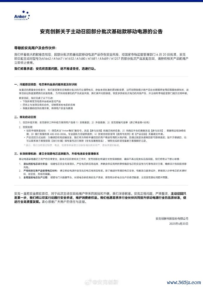 CFF20LXzkOyodViavjf8AibEq8QMxZYPuDcBjyAXanGSWPjvP40SPSicI3fDkaUX7CytTSJkxFTeOQghS6xFQ943Q.jpg