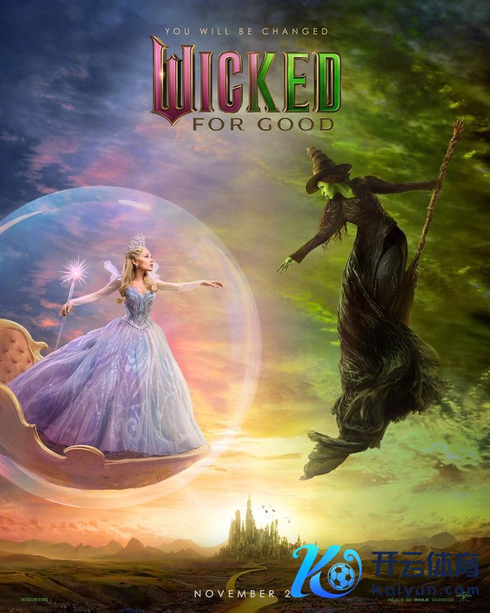 《魔法坏女巫》